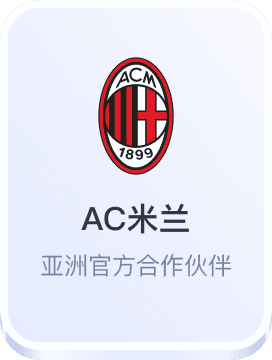 新宝彩票官网登录